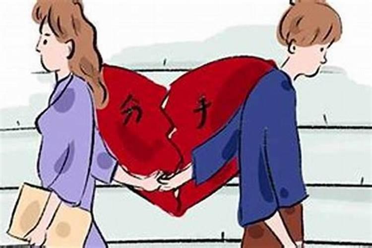 梦见和前男友分手是什么征兆？