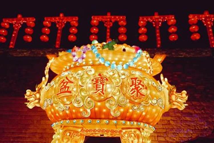 哪一天接财神？