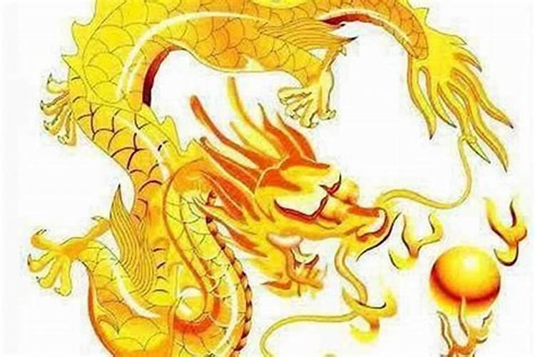 属龙今年运势52年出生