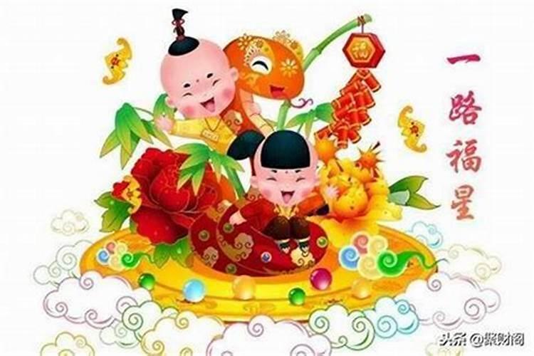 牛年正月初二出生的人