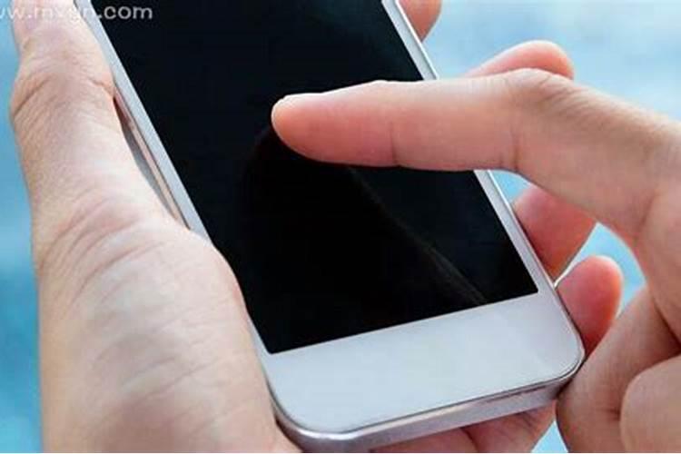 梦到手机丢了预示什么？