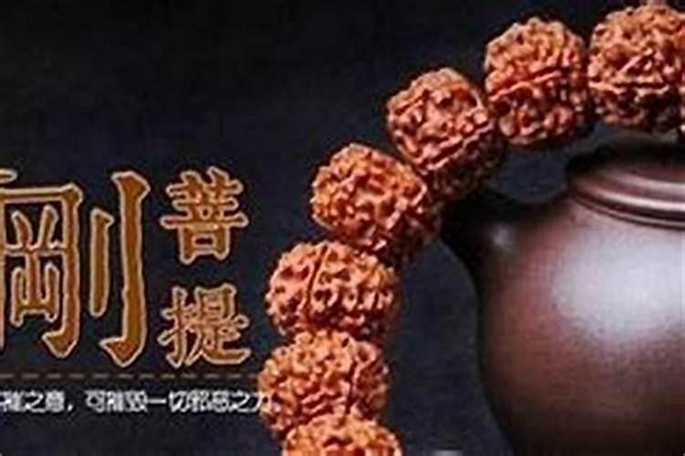 婚姻不顺看什么佛经？