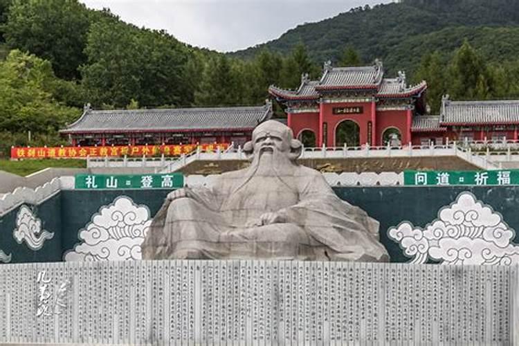 铁刹山的道士可以做法事么？