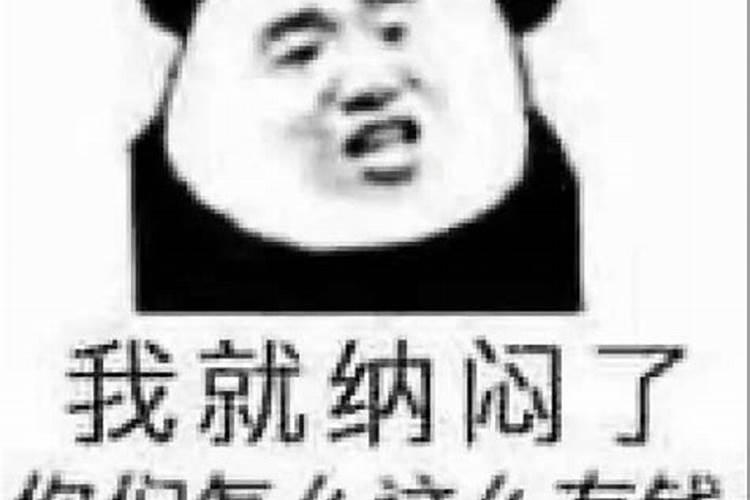 梦到已故的人说没钱