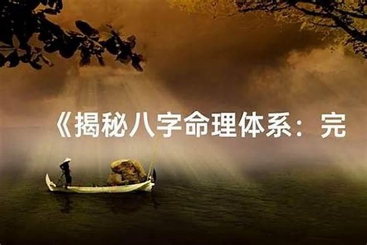 运气差的人有什么特征？