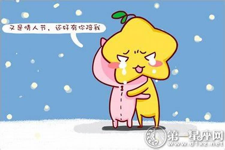 单身的人梦到有对象了