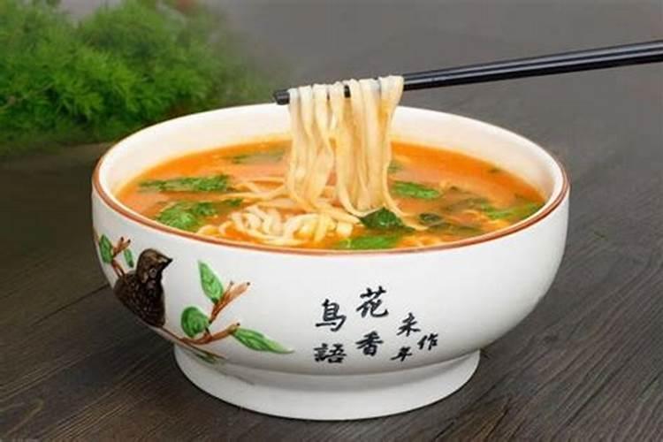 正月初二哪个朝代吃面条？