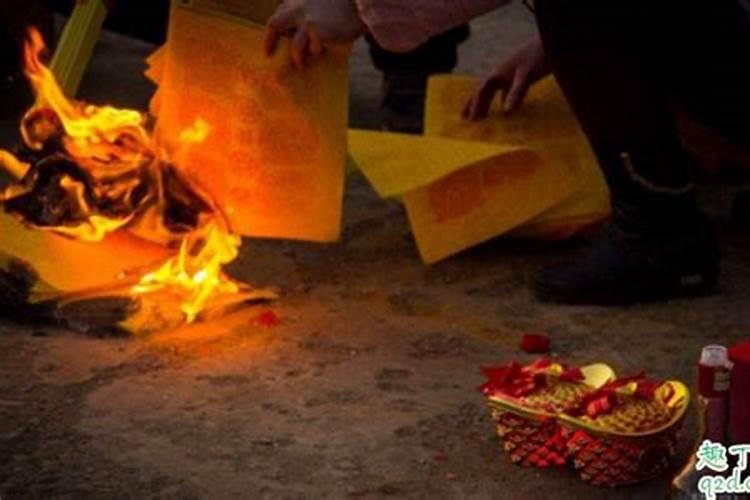 中元节中秋节上坟