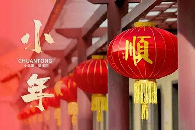 南方小年过后几点下雨？