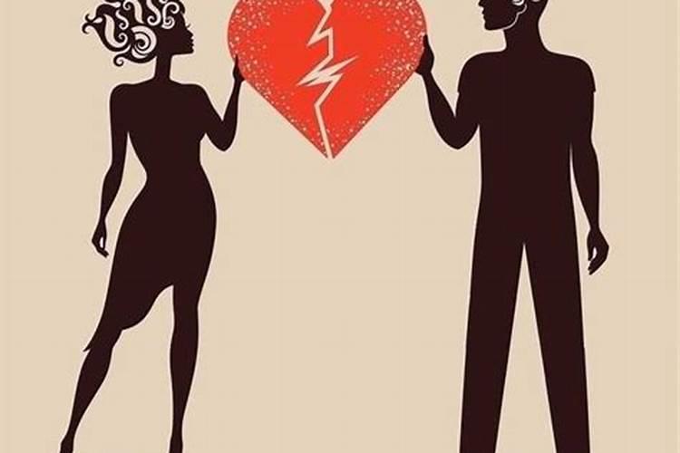 婚姻坎坷算命好吗？