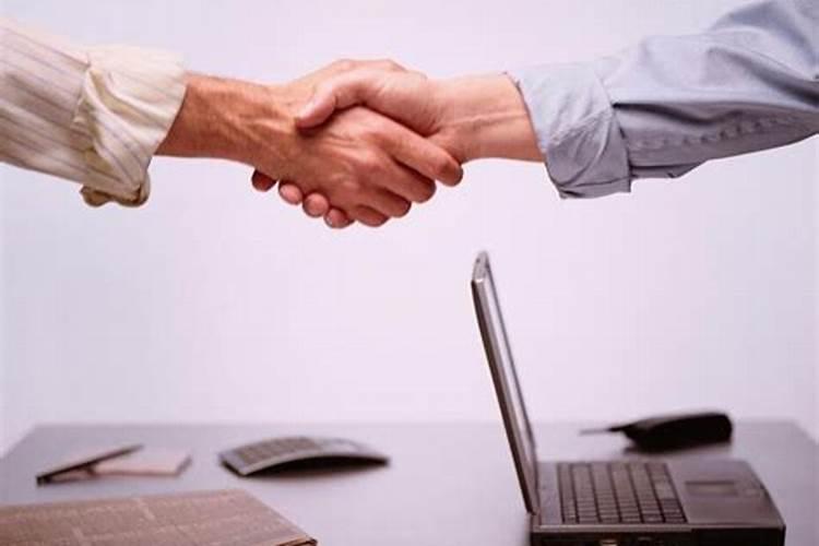 梦到找到工作了怎么回事？