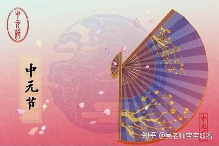 夏至出生的女孩名字