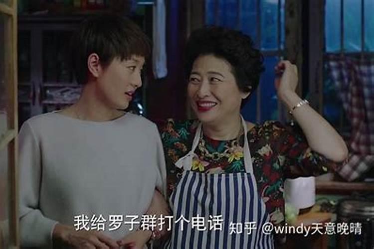 婚姻悲剧的原因