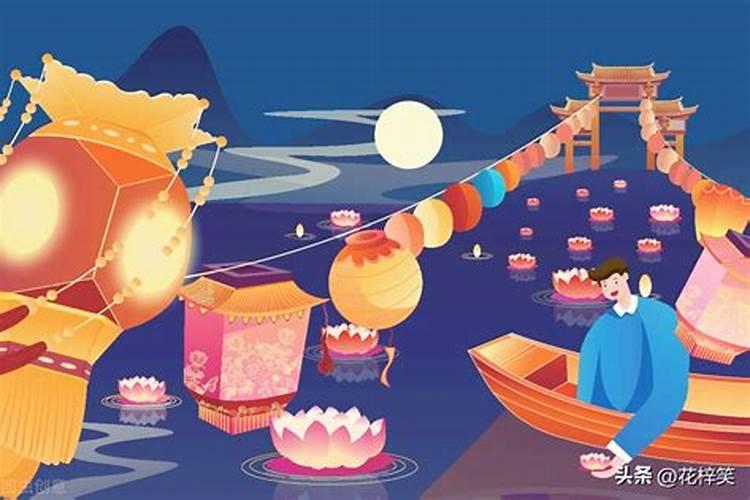 中元节早上9点出生女孩