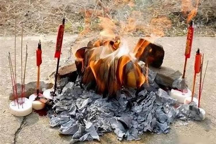 冬至上坟烧纸的来历