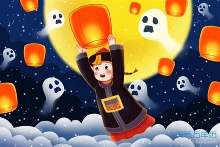 七月十四鬼节出生的女孩命运如何？