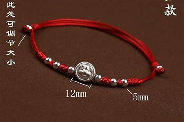 本命年可以戴红脚链吗？
