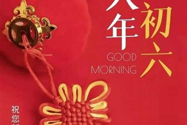 一生顺顺利利的名字