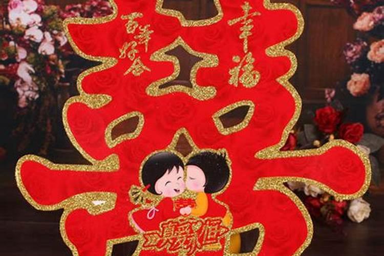 同年同月同日生日合婚好吗？