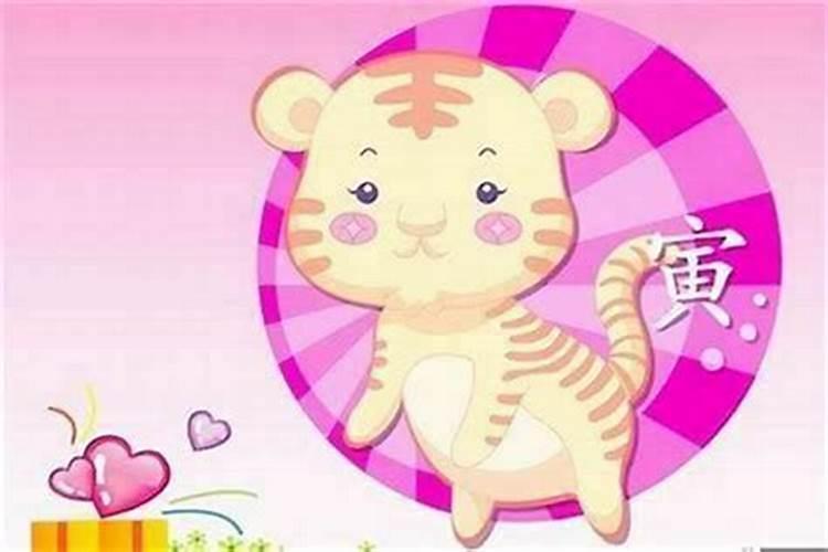 属虎女和属羊的人合婚吗？