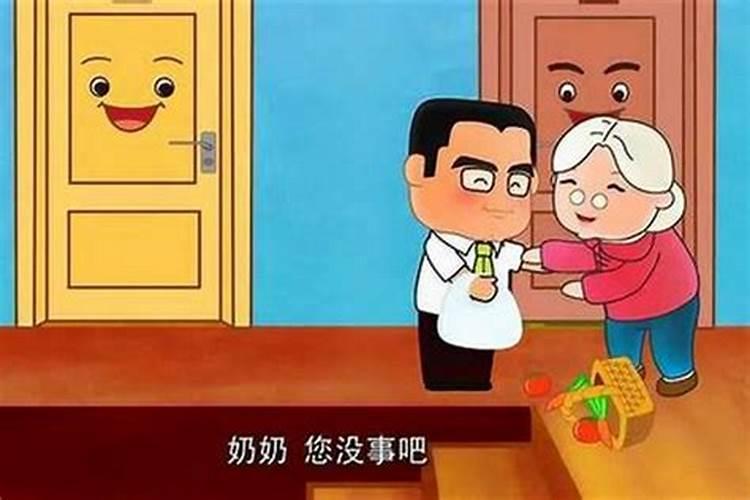 梦见和邻居留客说话