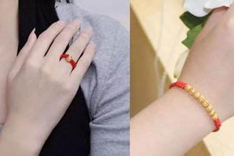 女性佩戴什么防小人好？