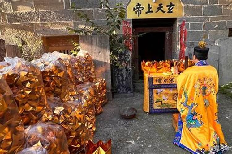 打斋超度亡魂法事