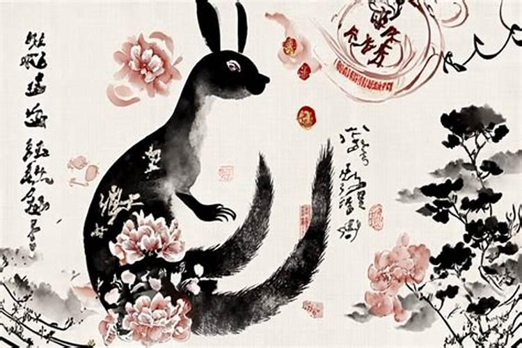 属兔75年2026年运程