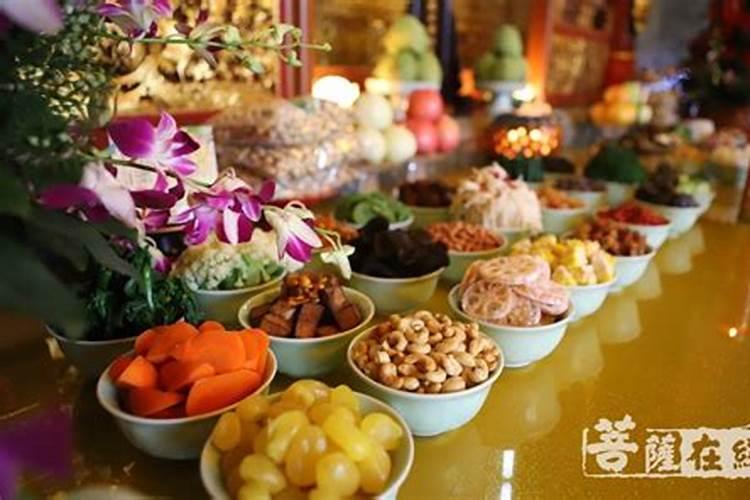 十月初一老祖宗上供吗？