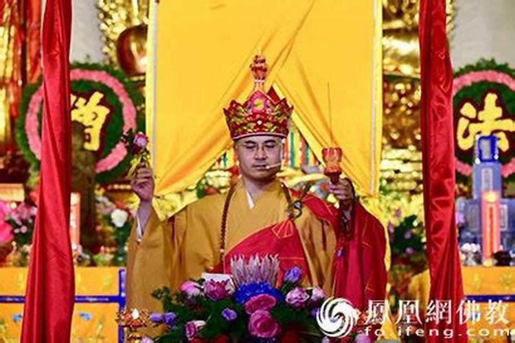 贵阳法师做法事