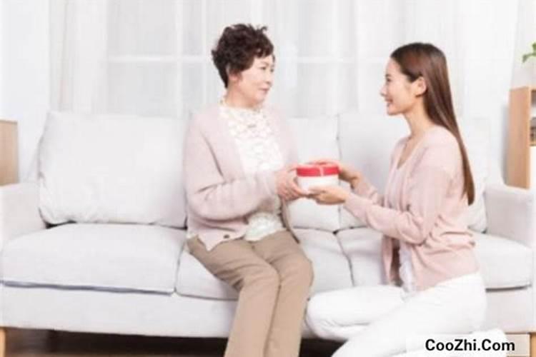 梦见前夫前婆婆友好相处