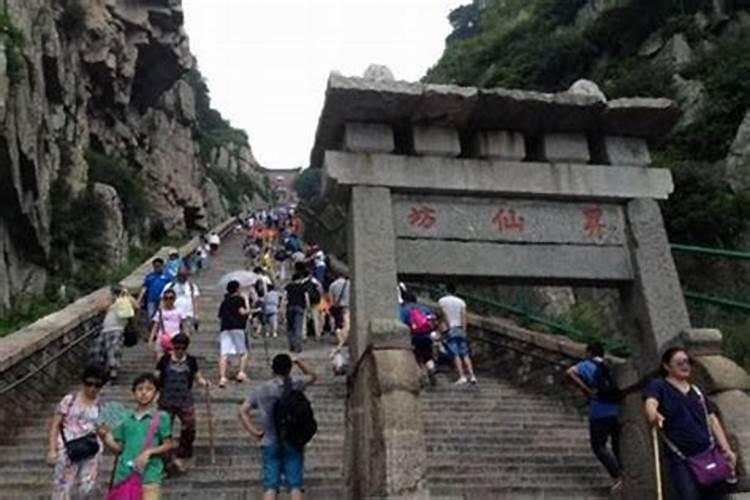 童子命可以爬泰山吗？