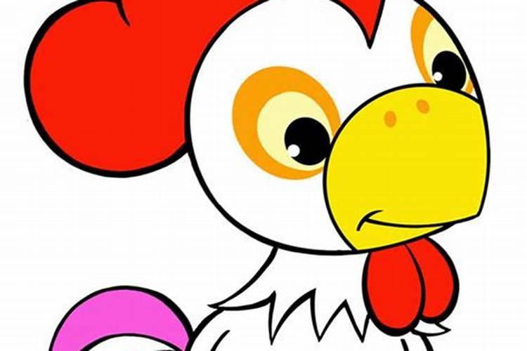 属相婚配兔对鸡怎样？