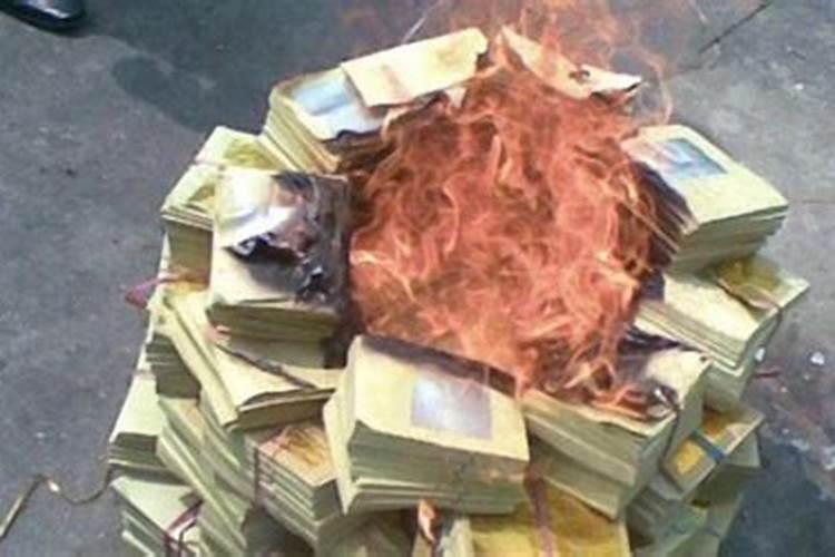 清明节烧纸钱正确烧法在家里