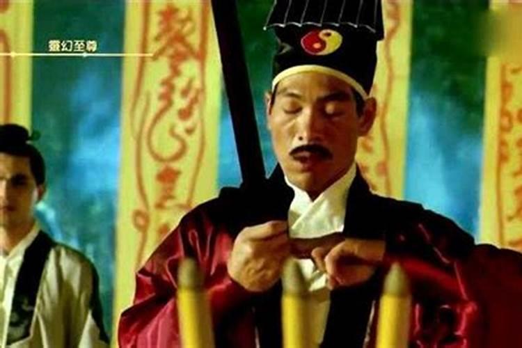 道长做法事多久成效？