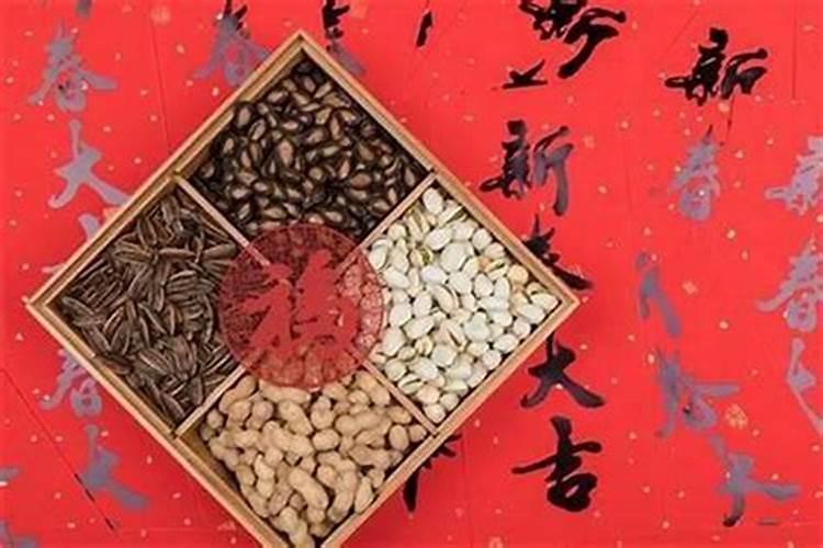 丙火的财库大运是什么？