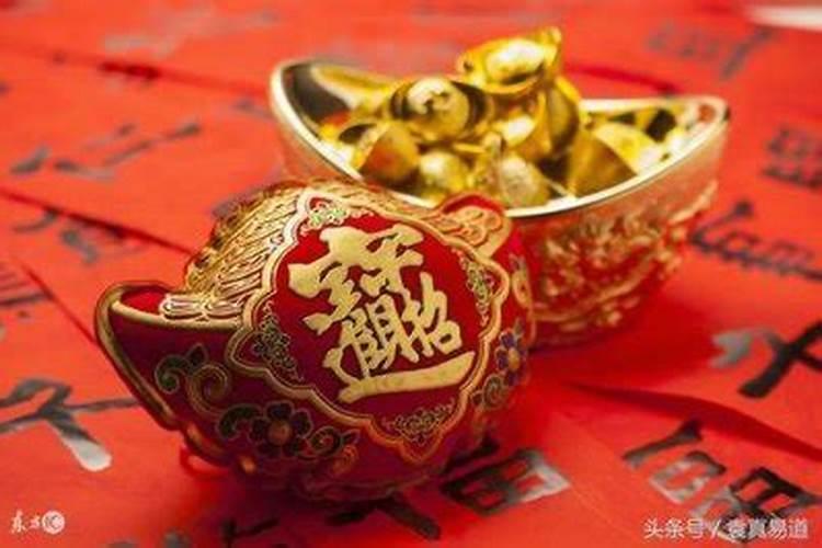 一个人有没有财运看哪里？