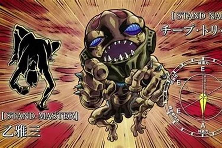 送替身会发现吗？