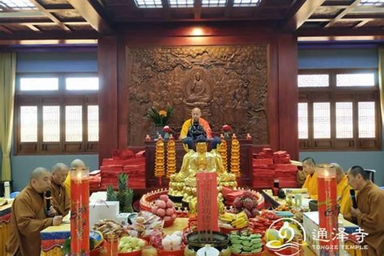 重阳节给佛上供吗？