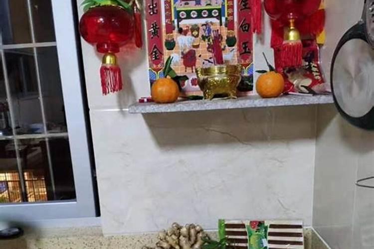 冬至需要祭祖么请问？