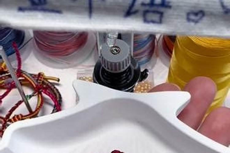 化解太岁手绳的方法