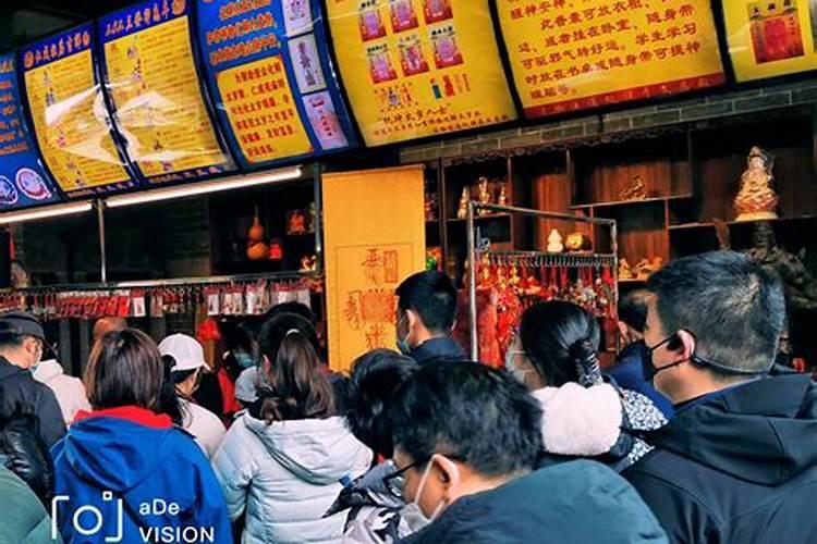 犯太岁去庙里怎么拜？