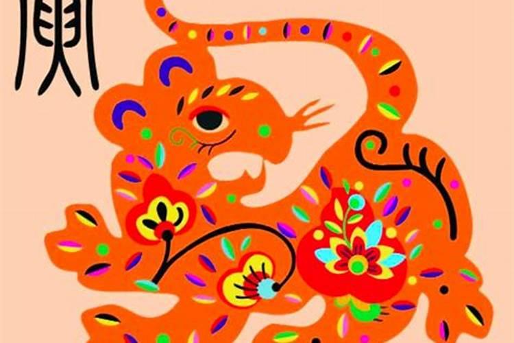 属虎的今年各月运程