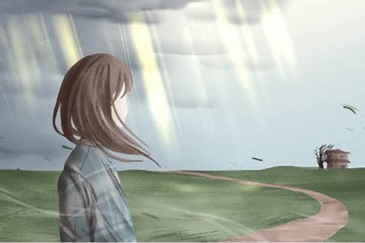 离婚女人梦见回家找不到路