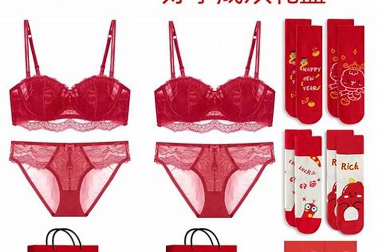 女士内衣红色套装本命年