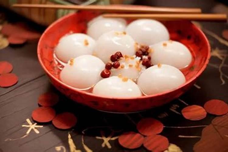 元宵节吃几个汤圆吉利？