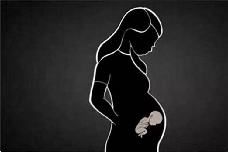 妈妈堕胎后怎么还阴债？