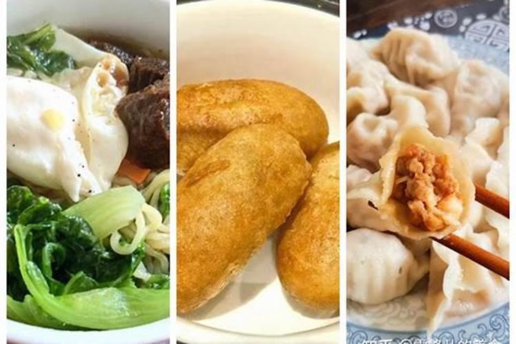 农历十月初一能不能吃面条？