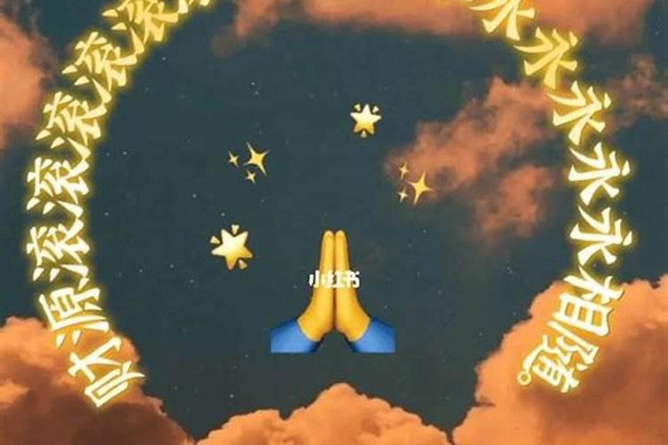 如何提升运气最有效？