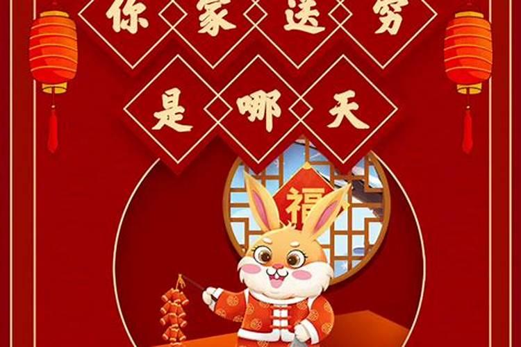 正月初五安徽哪里好？